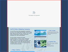 Tablet Screenshot of gasliners.com